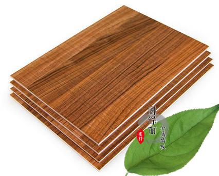 防火铝复合板覆膜金属复合板美丽木纹板产品分类固保丽装饰材料(广州